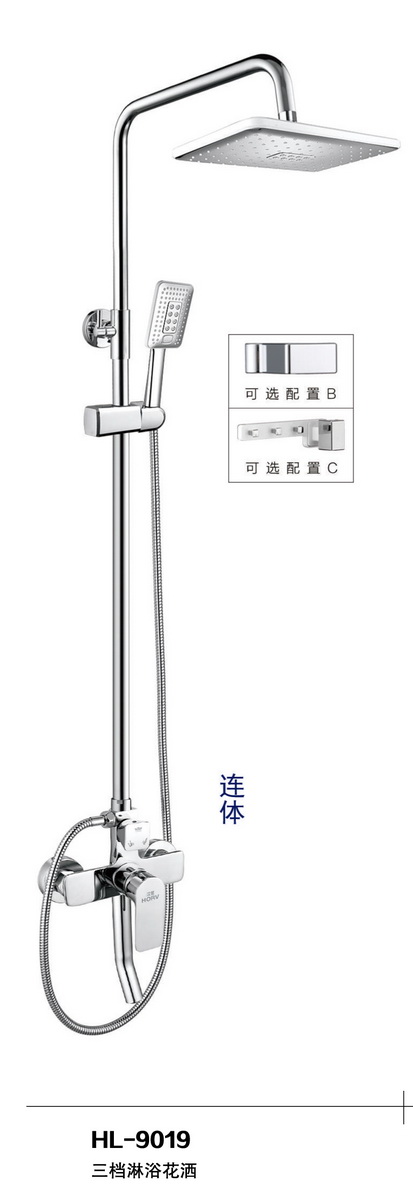 淋浴系列